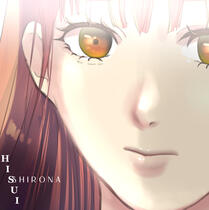 Hisui Digital Drawing